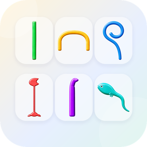 Ancient Egyptian Numerals cosmetic family preview from Numerosidad